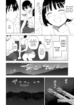 Page 12 of Kawarenai Bokura