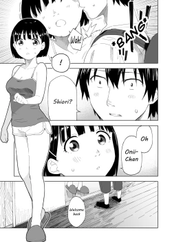 Page 5 of Kawarenai Bokura
