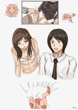 Page 118 of Valdam's Work Vol. 1