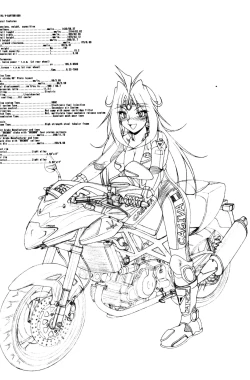 Page 23 of ERO MAGE 01