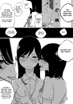 Page 8 of Sousaku Yuri: Les Fuuzoku Ittara Tannin ga Dete Kita Ken | I Went to a Lesbian Brothel and My Teacher Was There