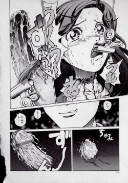 Page 136 of Kaikan Kyouhon | Sexual Text