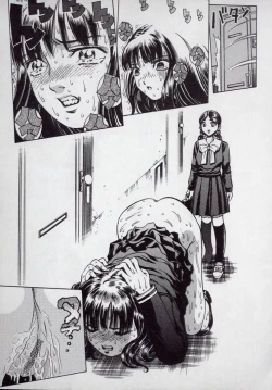 Page 27 of Kaikan Kyouhon | Sexual Text