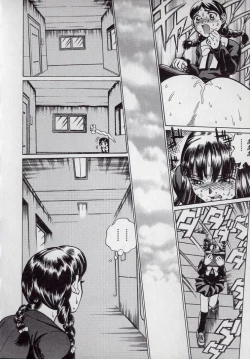 Page 28 of Kaikan Kyouhon | Sexual Text