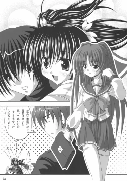 Page 22 of easy funky crazy