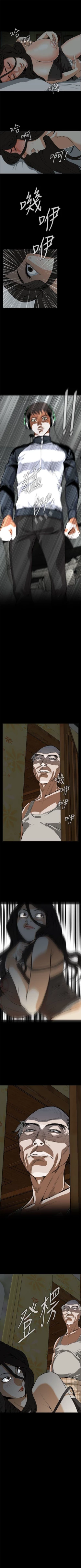 Page 23 of 偷窥  0-40 中文翻译 （更新中）