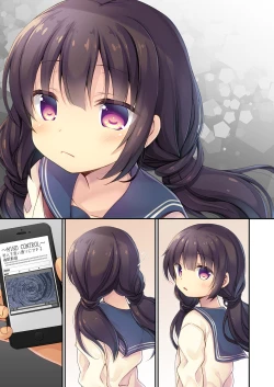 Page 23 of JC Imouto Saimin x Cli Zeme x Jirashi Choukyou