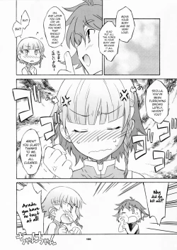 Page 107 of HAGATAMA FINAL