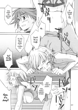 Page 18 of HAGATAMA FINAL