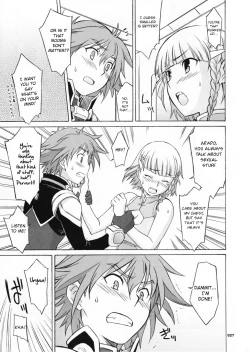 Page 28 of HAGATAMA FINAL