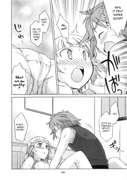 Page 35 of HAGATAMA FINAL