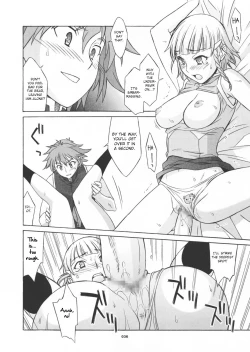 Page 37 of HAGATAMA FINAL