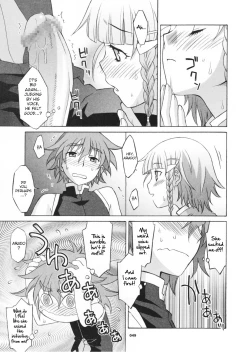 Page 50 of HAGATAMA FINAL