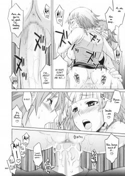 Page 63 of HAGATAMA FINAL