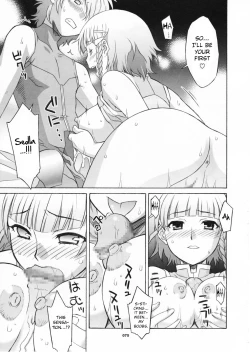 Page 76 of HAGATAMA FINAL