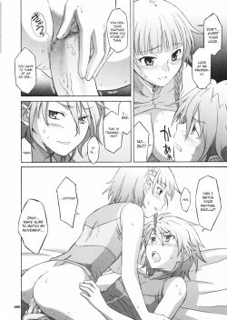 Page 81 of HAGATAMA FINAL