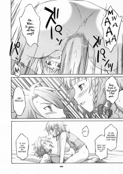 Page 83 of HAGATAMA FINAL