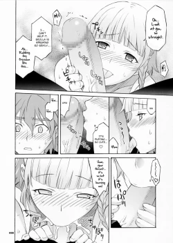 Page 99 of HAGATAMA FINAL