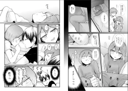 Page 15 of Totsuzen Onnanoko ni Natta node, Ore no Oppai Monde mimasen ka? 25