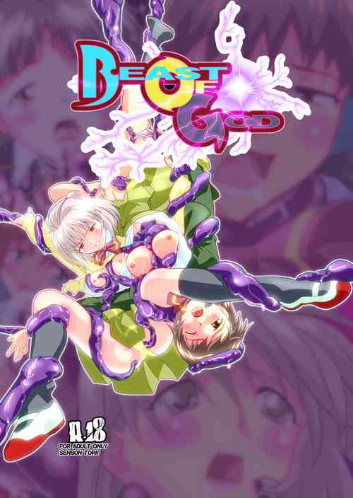 Download Beast Of God CG