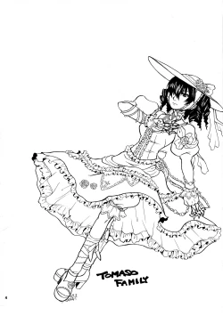 Page 3 of Gomen ne Gokudera-kun.