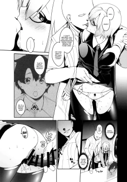 Page 15 of Shielder ni mo Aru Jakuten 2 | Shielder Also Has a Weakness 2