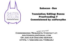 Page 25 of Sabacan ＋Omake Clear File