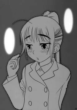 Page 2 of And and and