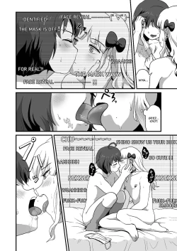 Page 24 of Hentai na Bokura no OffPako Haishin Mite