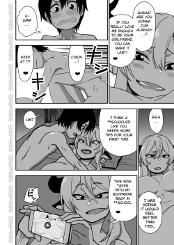 Page 32 of Mesu Ushi Shoufu no Ouji-sama