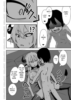 Page 42 of Mesu Ushi Shoufu no Ouji-sama