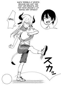 Page 70 of Mesu Ushi Shoufu no Ouji-sama