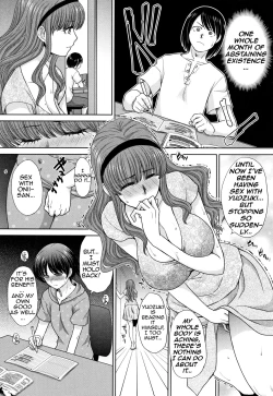 Page 104 of Haha to Imouto | Mother and Younger Sister
