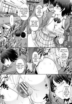 Page 69 of Haha to Imouto | Mother and Younger Sister