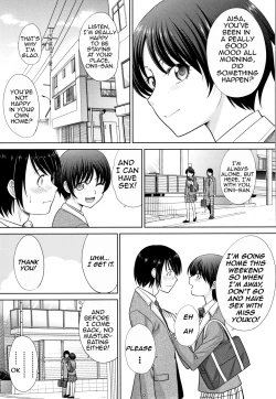 Page 81 of Haha to Imouto | Mother and Younger Sister