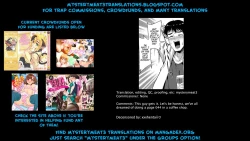 Page 19 of Tapioca no Toriko