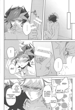 Page 15 of Konya wa Futari de.