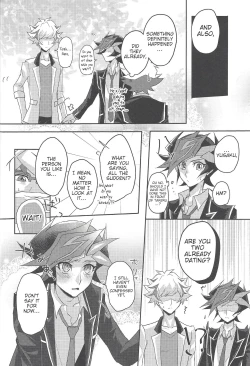 Page 25 of Konya wa Futari de.