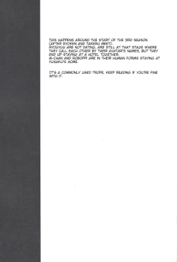 Page 2 of Konya wa Futari de.