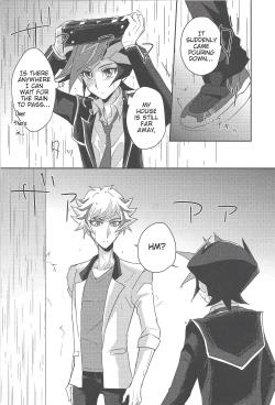 Page 7 of Konya wa Futari de.