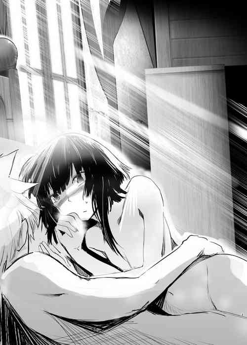 Download Meguicha 1 SS