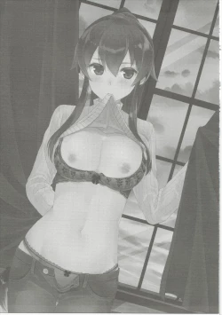 Page 2 of Yoru Yahagi 5