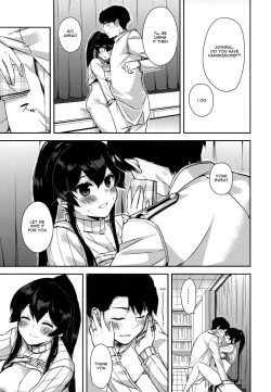 Page 32 of Yoru Yahagi 5