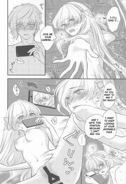 Page 19 of Hamedori Suki Suki Anastasia-san