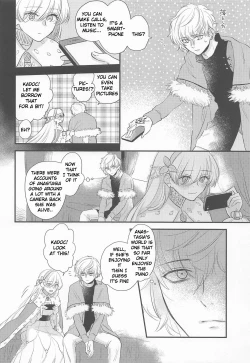 Page 3 of Hamedori Suki Suki Anastasia-san