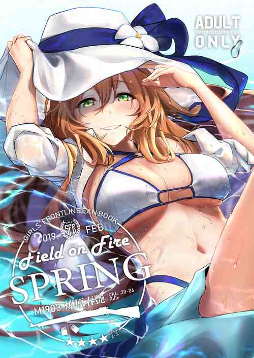 Download Field on Fire