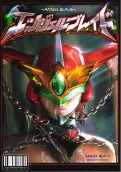 Page 1 of Angel Blade Urabon