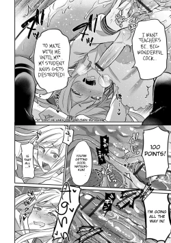 Page 4 of Mesu Ochi Saimin Kyouiku | Degenerating into a Female: Hypnotism Education