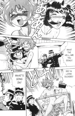 Page 17 of Femme Kabuki 2