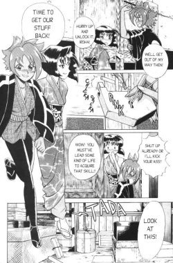 Page 9 of Femme Kabuki 2